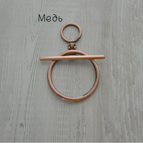 Замок для сумки, рюкзака Тогл (7х9см) Houseyarn