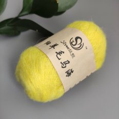 Пряжа Кид мохер (Яр. Желтый 47) 650м