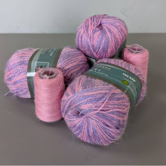 Пряжа Пух норки (Сирень+розовый) 010 Houseyarn