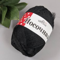 Носочная добавка Мастерица (Черный)