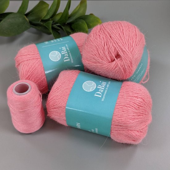 Пряжа Пух норки DABAI (Розовый коралл) 13 Houseyarn