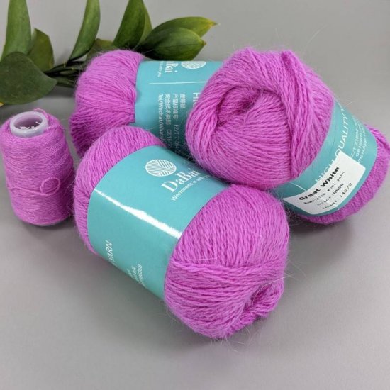 Пряжа Пух норки DABAI (Маджента) 58 Houseyarn