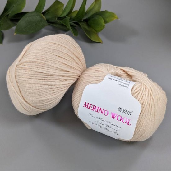 Пряжа Мерино Вул 665 Houseyarn