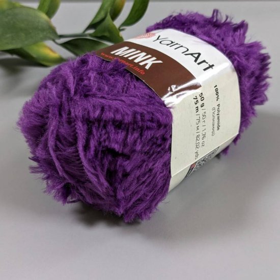 Yarnart Mink (Фиолетовый 338), 75м Yarnart