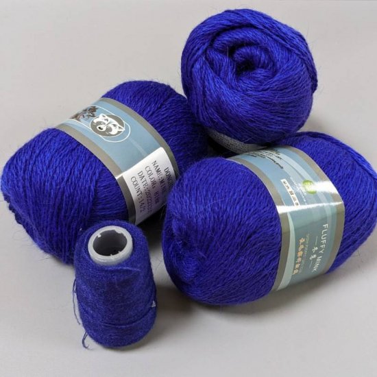 Пряжа Пух норки (Фиалка) 818 Houseyarn