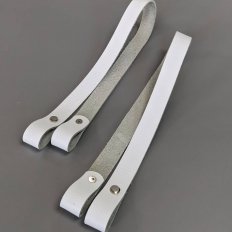 Ручки на винтах кожа (Фактурный белый) 45х2см