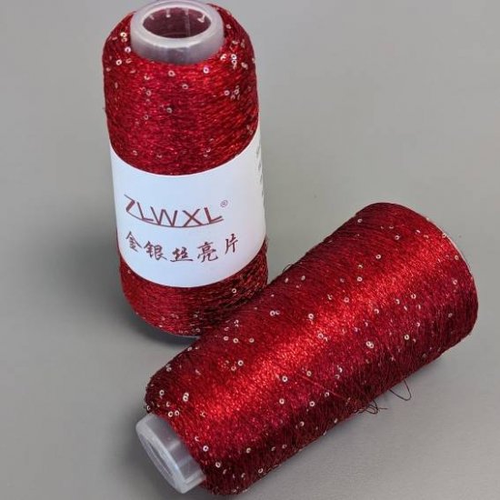 Люрекс c микропайетками (Красный 26) 1800м Houseyarn