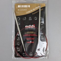 Спицы круговые Addi с удлиненным кончиком 5мм, 60см