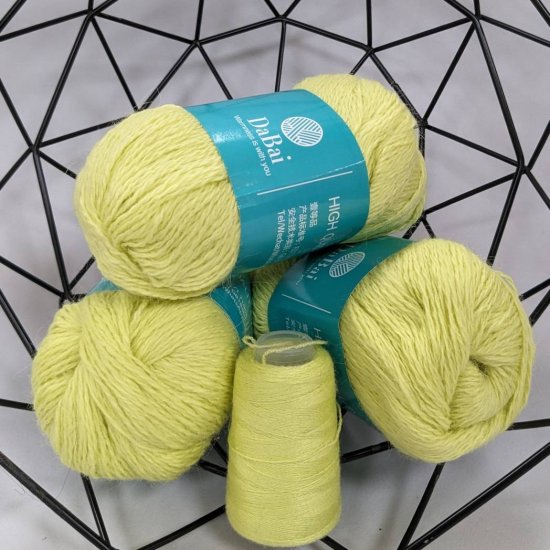 Пряжа Пух норки DABAI (лимон) 61 Houseyarn
